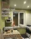 2х. комнатную квартиру в пешей доступности от метро