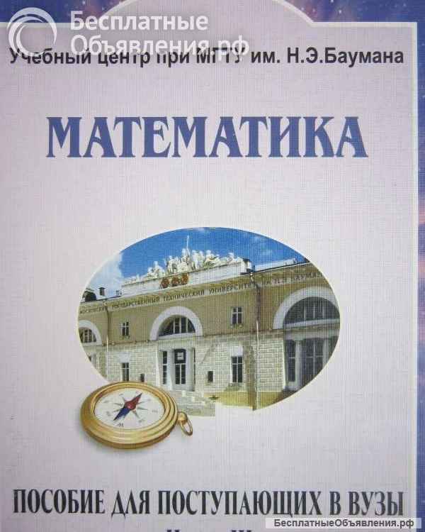 Книги из моей домашней библиотеки Список5 Коробка4