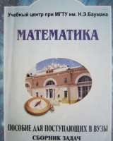 Книги из моей домашней библиотеки Список5 Коробка4