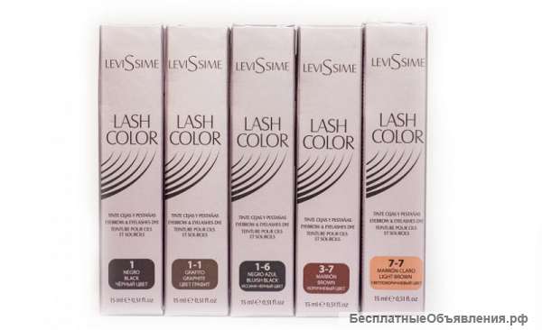 Краска для бровей и ресниц 15мл Ливесим Испания коричневая