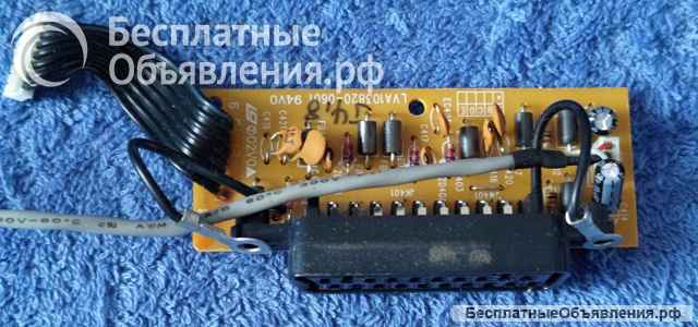 DVD Player PHILIPS DVP630_02 платы и запчасти