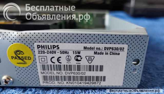 DVD Player PHILIPS DVP630_02 платы и запчасти