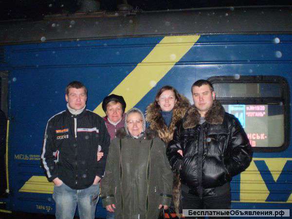 Украина Луганск