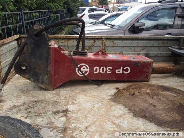 Б/у гидромолот Атлас Копко СР-300 для экскаватора-погрузчика