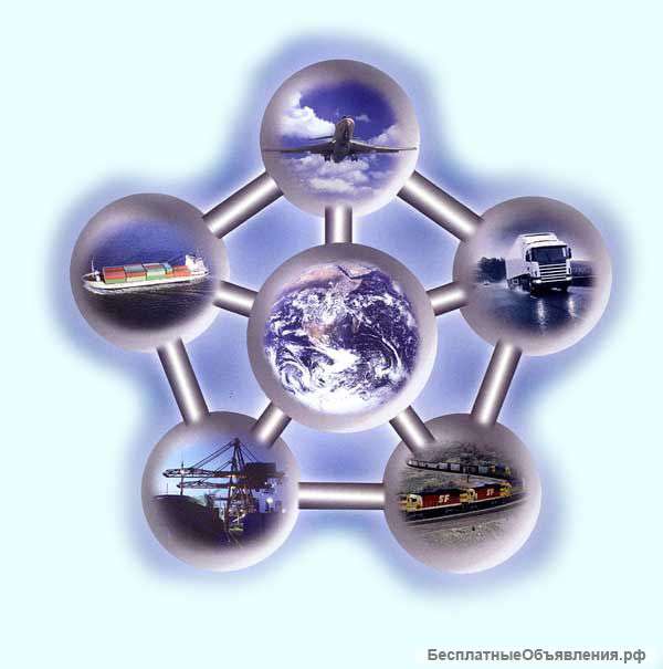 Грузовые перевозки