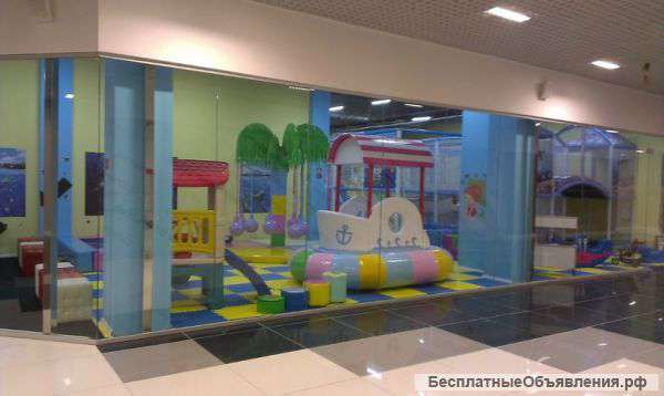 Оборудование для детской игровой комнаты