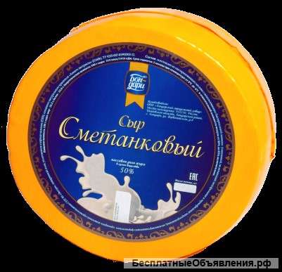 Сыр «Сметанковый»