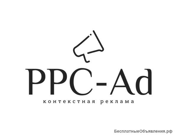 Настрою качественно Яндекс Директ и Google AdWords