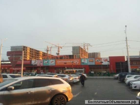 1к.кв. 46кв.м. 1720т.р.