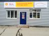 Мультибрендовый автосервис в САО