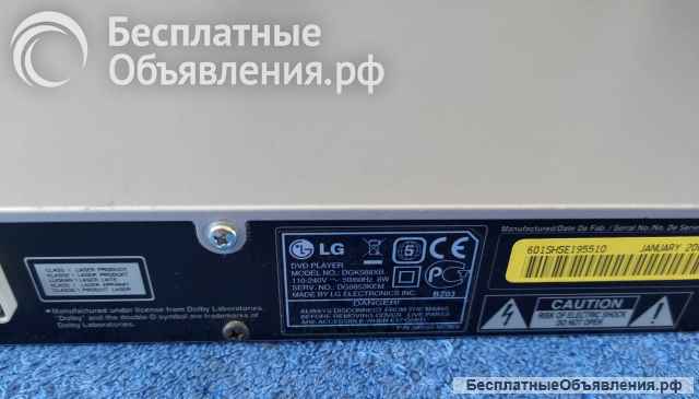 LG DGK588XB (DVD CD PLAYER) SILVER с профилактикой CD + DVD