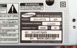 HDD & DVD Recorder SAMSUNG HR-775 платы и запчасти