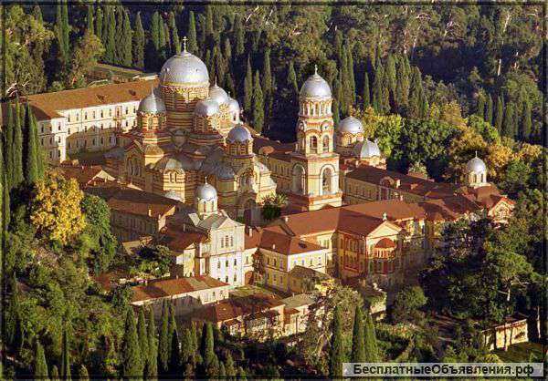 Осенняя Абхазия