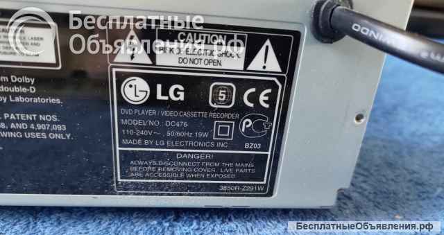 LG DVD VIDEO CASSETTE RECORDER DC476 платы и запчасти