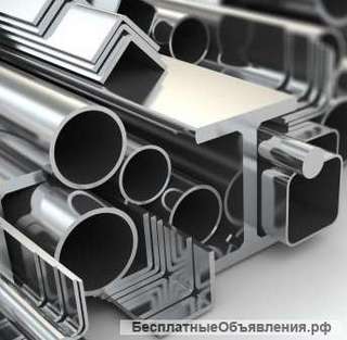 Металлопрокат с доставкой