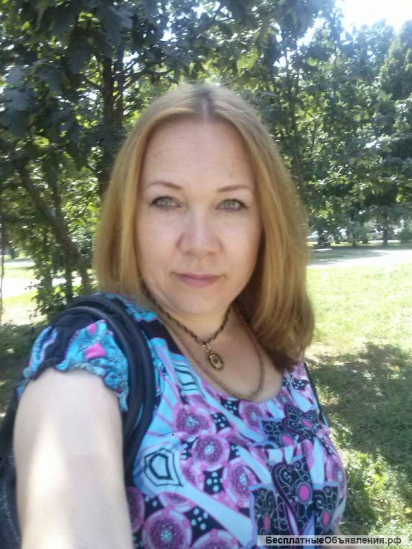 Профессиональный массаж