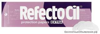 Салфетки под ресницы непромокаемые Refectocil Extra, 80шт