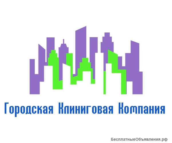 Требуются Дворники (район ТЦ МЕГА)