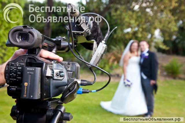 Видеосъёмка вашего мероприятия