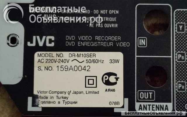 DVD VIDEO Recorder JVC DR-M10SER платы и запчасти