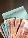 Осуществление переводов