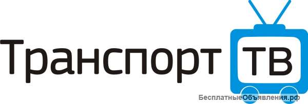 Аудитор оборудования
