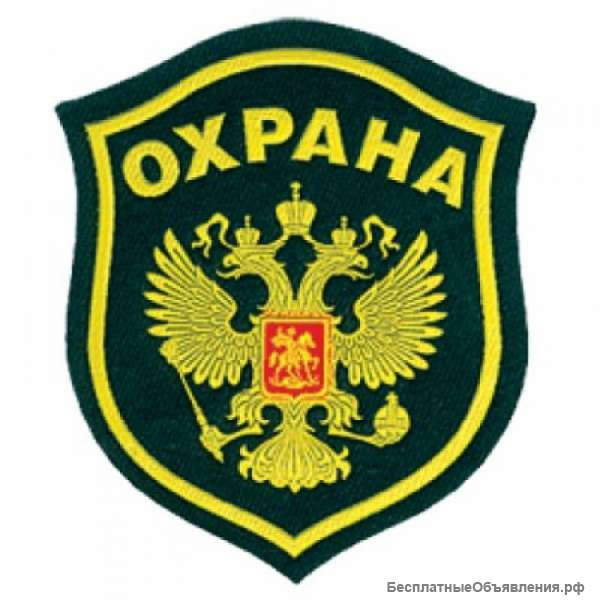 Охранник на вахту без лицензии