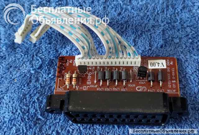 DVD Player BBK DV313SI платы и запчасти