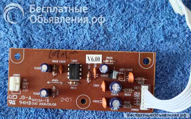 DVD Player BBK DV313SI платы и запчасти