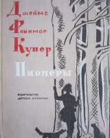 Книги из моей домашней библиотеки Список2 Коробка7