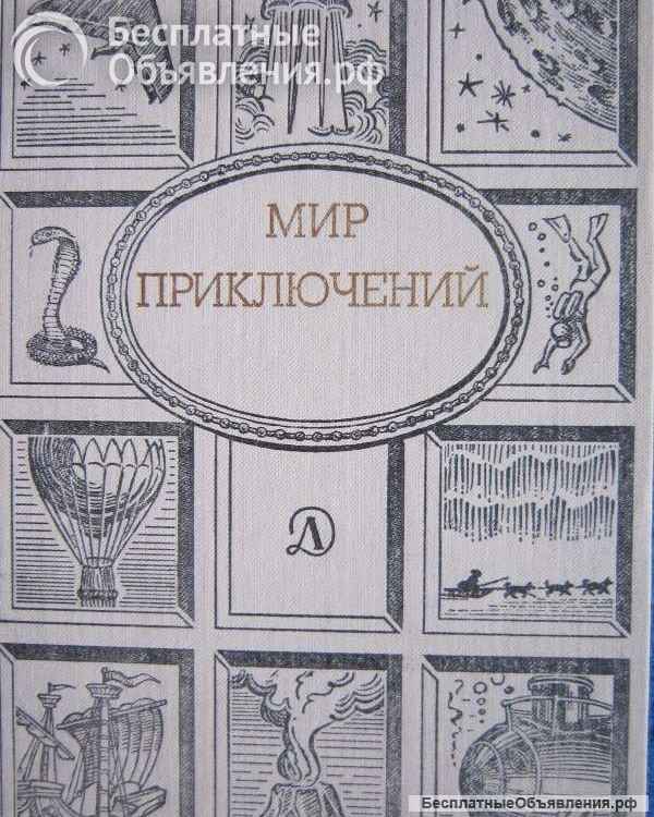 Книги из моей домашней библиотеки Список2 Коробка7
