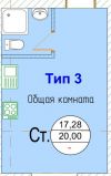 Квартира-студия в Химках