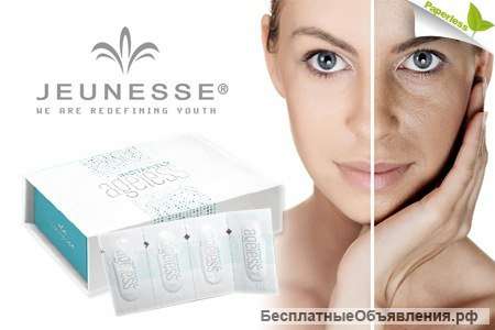 Крем от морщин и мешков под глазами Instantly ageless