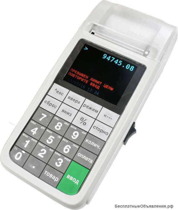Онлайн кассовый аппарат Пионер 114Ф