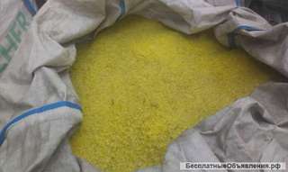 ПВХ мягкое, дроблёное. Продаю.