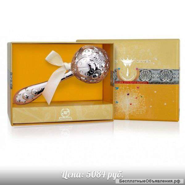 Серебряные погремушки пр.925