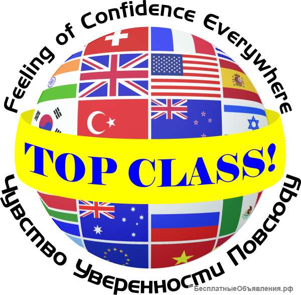 В образовательный центр требуется студенты (подработка) для раздачи листовок