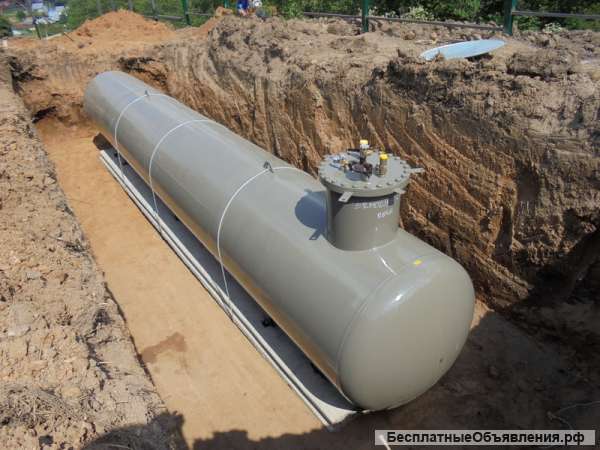 Автономная газификация под ключ