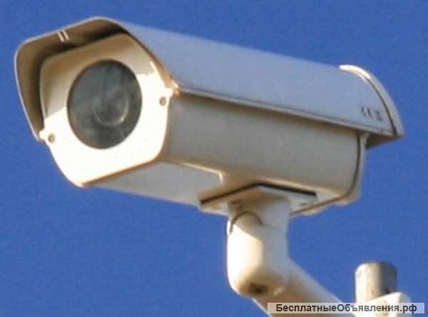 Системы безопасности