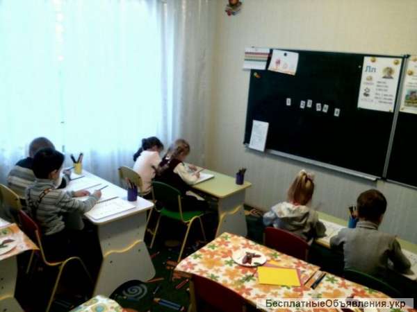 Подготовка к школе на Позняках, Харьковском, Осокорках (1-й урок-бесплатный), Мини-сад