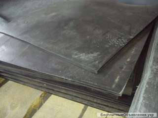 Резина листовая и рулонная