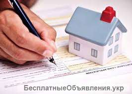 Подготовка управляющих ОСББ