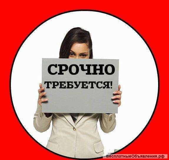 Зав. складом