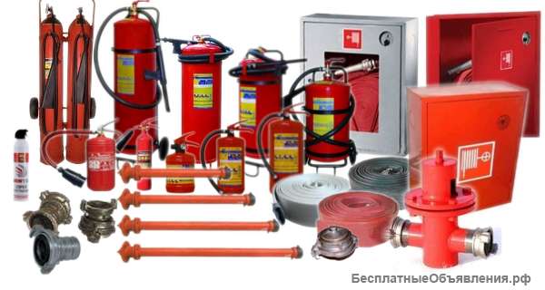 Пожарного и радиооборудования