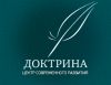Удостоверение повышения квалификации
