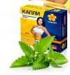 «OneTwoSlim» капли для похудения