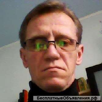 Магия. Магия истины.