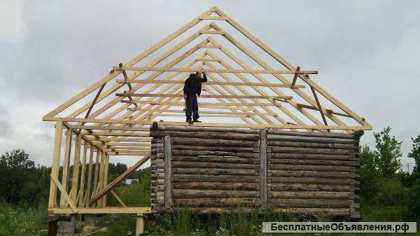 Котеджи.дома