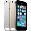 IPhone 5S, оплата при получении на почте