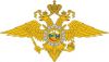 Полицейский водитель
